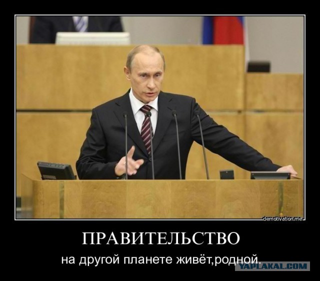 Путин указал на пользу санкций и цен на нефть