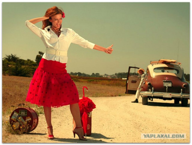 Секс попутчица