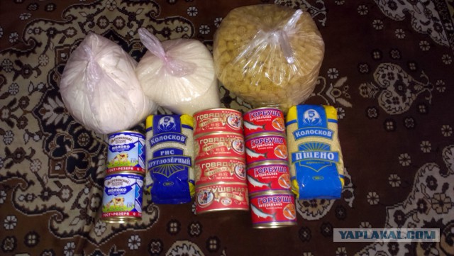 Донбасс поставляет продукты питания в Россию