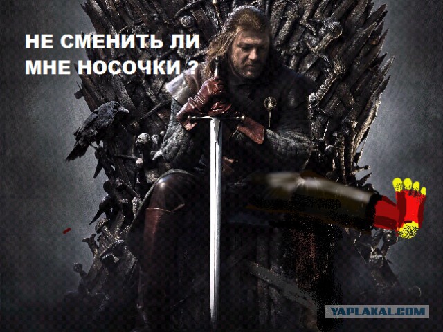 Новинка на ЯПлакал — КОНКУРС ФОТОЖАБ!