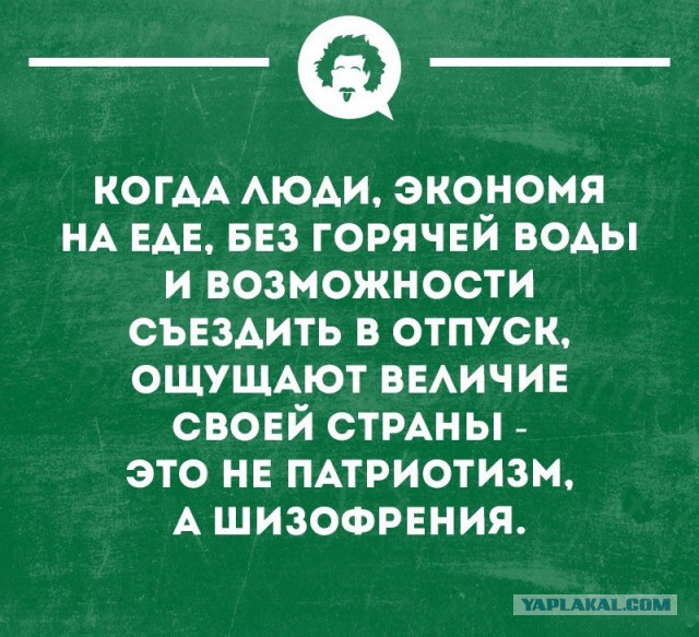 Медсестры и нянечки уходят из больниц