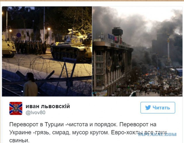 В Анкаре стрельба и попытка военного переворота