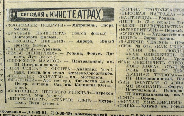 НОСТАЛЬГИЯ, детство и молодость, поколение 80х