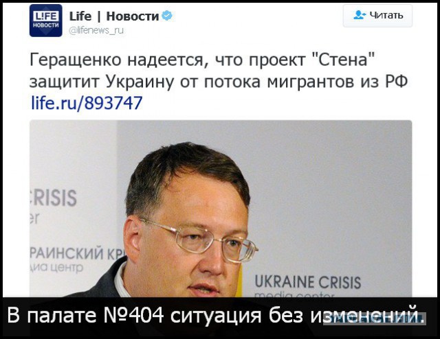 Порошенко обеспокоен