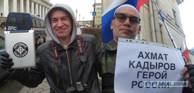 Учительницу из Красноярска уволили из-за жалобы активиста на пирсинг и фото в соцсетях