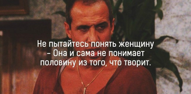 Требования одной дамы на сайте знакомств
