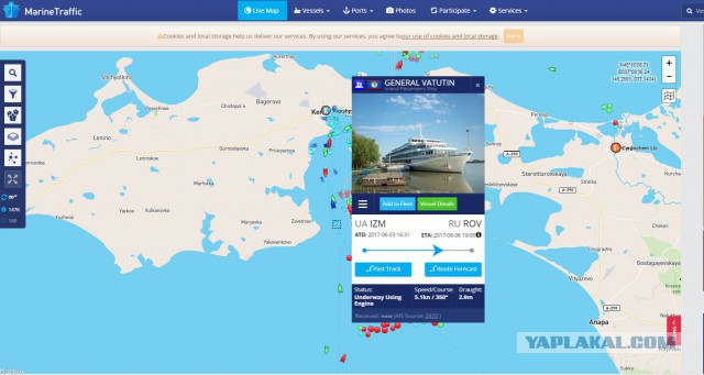 Украинский теплоход вместо Одессы взял курс на Ростов-на-Дону