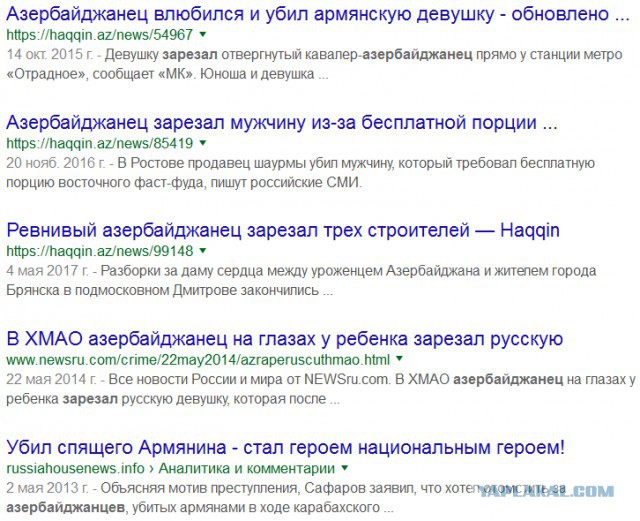 В Перми суд оправдал юношу за убийство хулигана, напавшего на его отца