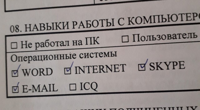 Подборка интересных и веселых картинок