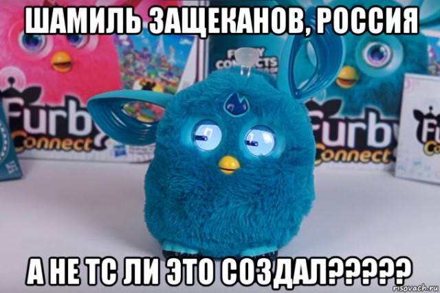 ЯП хотят запретить. Петиция против ЯПа!
