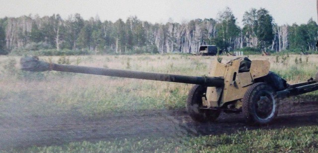 Артиллерия "бог" войны