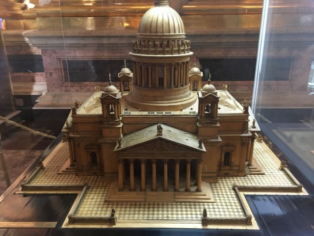 Январское путешествие в "Европу"