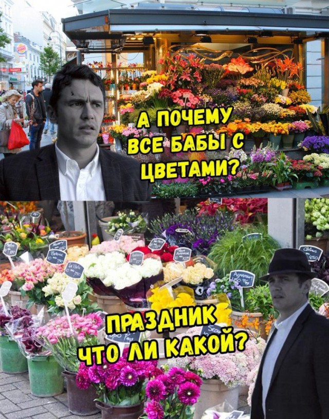 Прикольные картинки абавсём