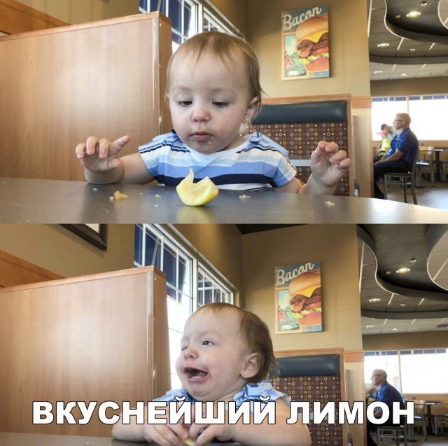 Нестандартный юмор