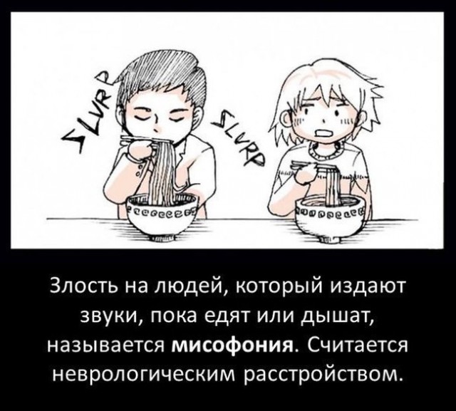 Немного картинок на вечер пятницы