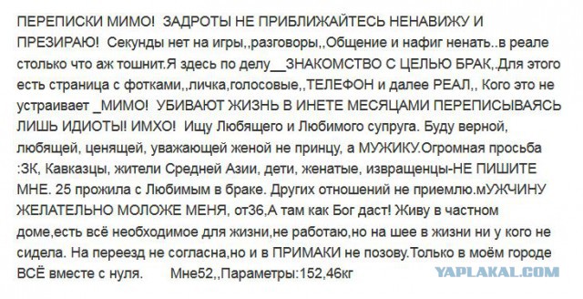 Картинки из интернетов