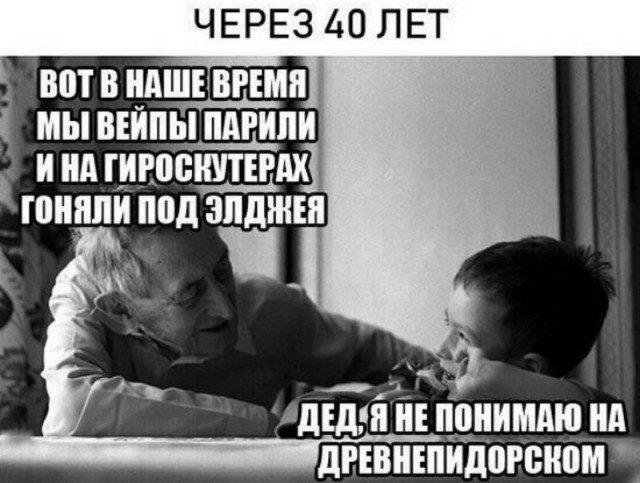 Прикольные картинки.