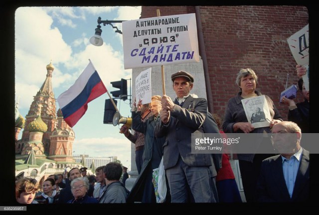 1991. Москва в объективе западных корреспондентов