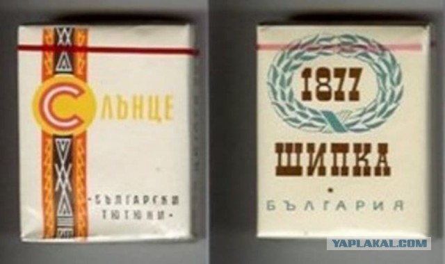 Курим "историю": болгарские сигареты TU-134