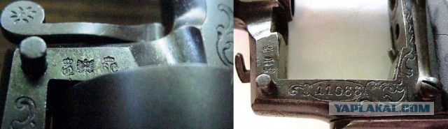 интересный представитель тупиковой ветви развития револьверов...