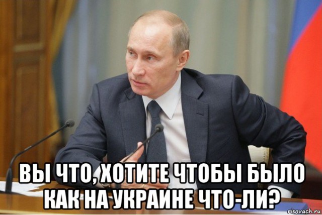 Верховная рада Украины поддержала легализацию марихуаны