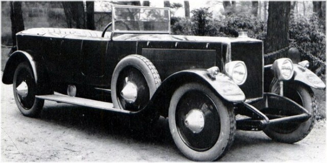 Игра на ЯПе: Угадай АВТО-2