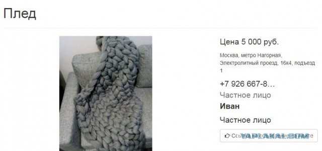 Продам усилители мощности звука! НОВЫЕ!