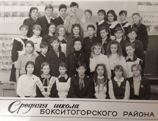 А я помню вас, ребята...