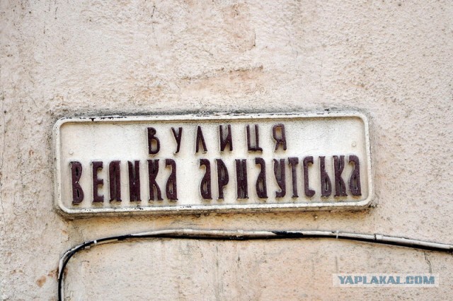 Ездил я в Одессу, значит