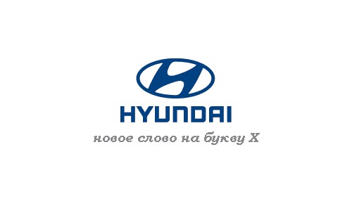 Глумление над брендами