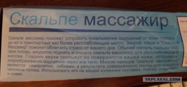 Особенности русско-китайского перевода