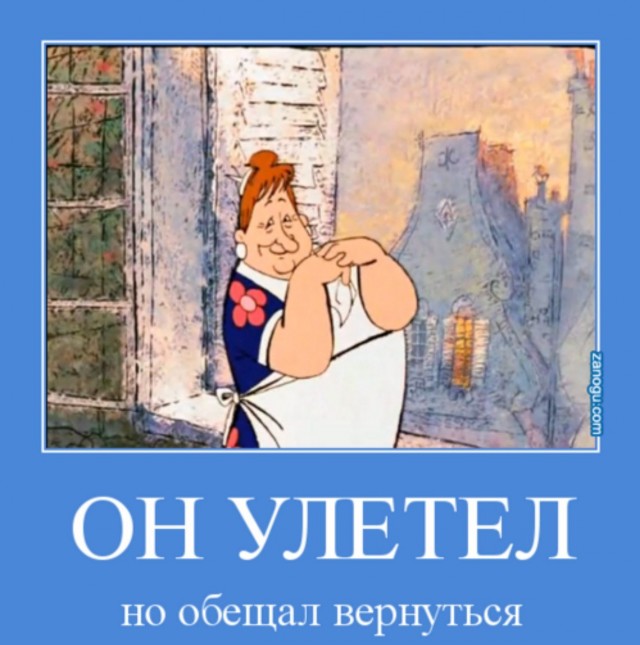 Правительство Франции отменило пенсионную реформу, объявление которой вызвало массовые забастовки в стране