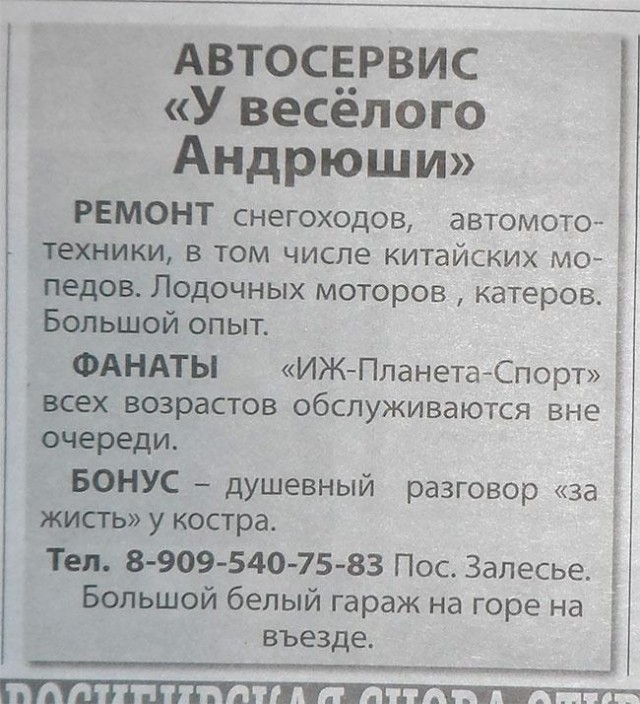 Картинки для настроения