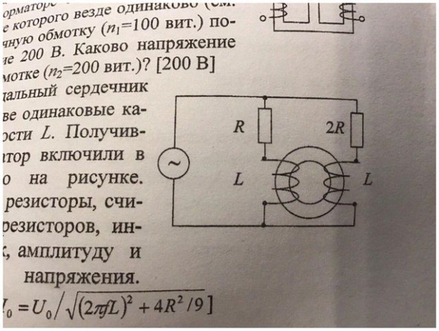 Подведём игоги