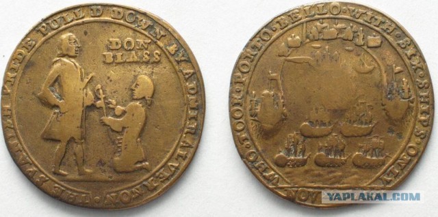 “Война за ухо Дженкинса или 300 спартанцев наоборот”.