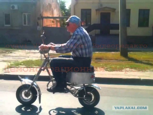 Сказ о том, как я мотоцикл покупала