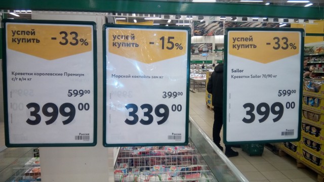 Вирус не в клозетах, а в головах. Немного антипаники