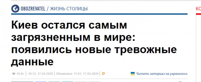 Россия готова помочь Украине.