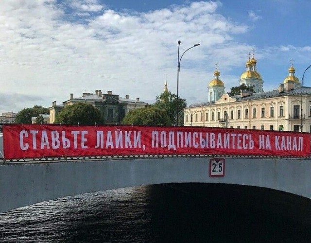 Бредзона 09.07.2020
