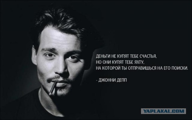 Сколько надо денег для счастья
