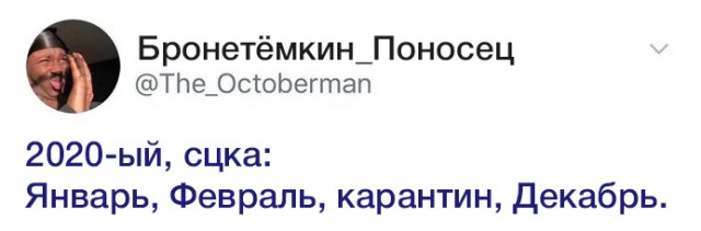 Фотки и картинки: юморные и красивые, забавные и милые 22.09.20