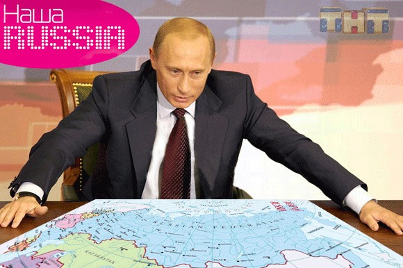 Фотожаба: ТВ программа