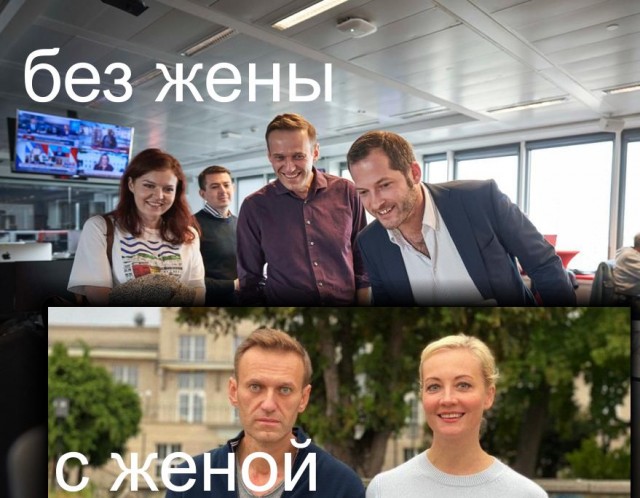 Певчая птичка отравила Навального