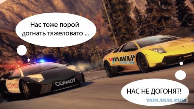 Конкурс на лучшую Фотожабу!