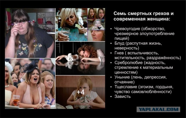 Стоит ли искать жену в Казахстане?