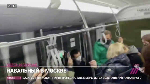 Стрим возвращения Навального из Берлина во Внуково