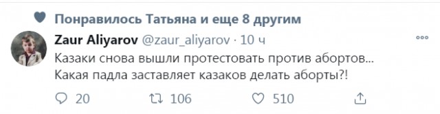 Картинки с надписями и всякие жизненные фразы 23.1.21