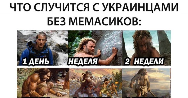 Фу, пошлятина одна