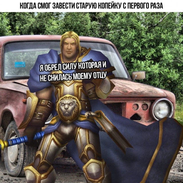 Весёлый полтишок 21.02