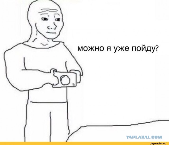 РоманЪтизм